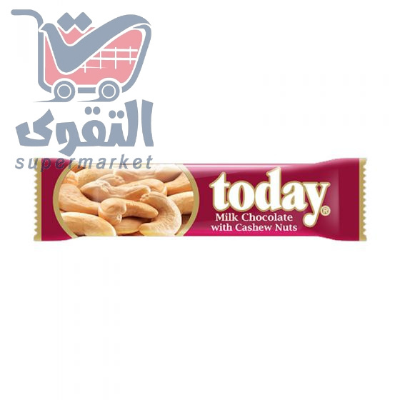 شكولا تودي شكولا حليب 46 غم