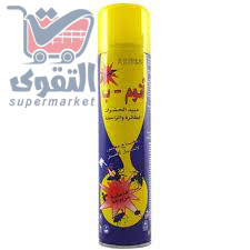 اتوم ب مبيد الحشرات 400مل