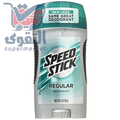 سبيد ستيديودلاانت 85غم