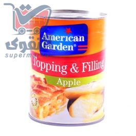 امريكان جاردن شيري 595 غم