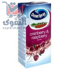اوشن سبري 1لتر