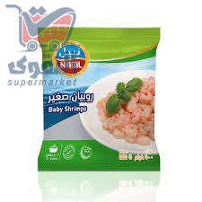 نبيل روبيان صعير500غم