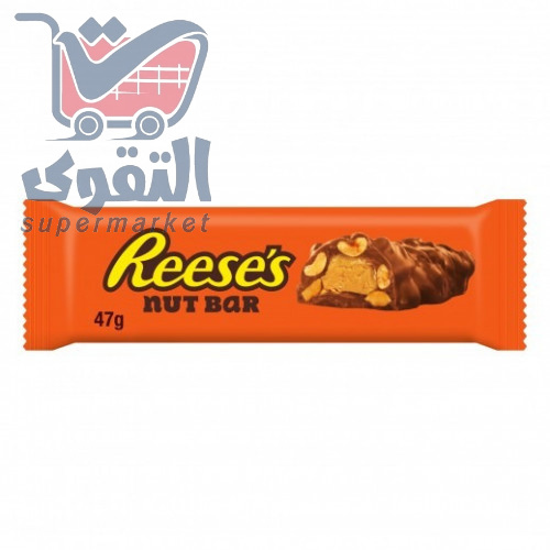 ريسز بزبدة الفستق والمكسرات 47غم