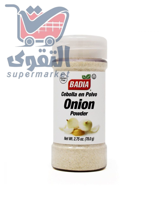البادية بصل مطحون78غم