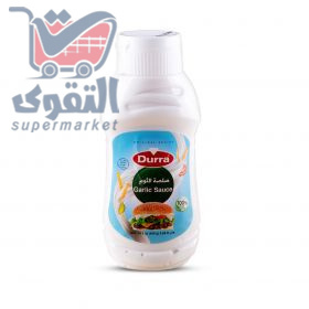 درة مابزنيز 400 غم