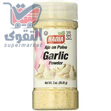 ثوم مطحون