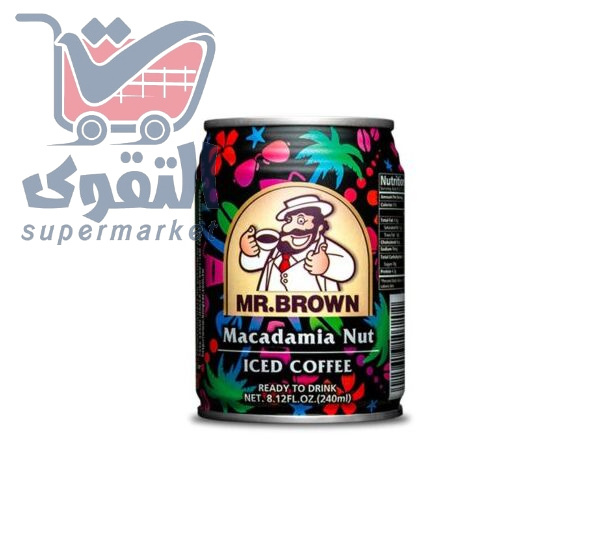 مستر براون قهوه البندق240مل