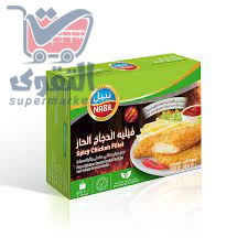 دجاج فيليه حار نبيل 400 غم
