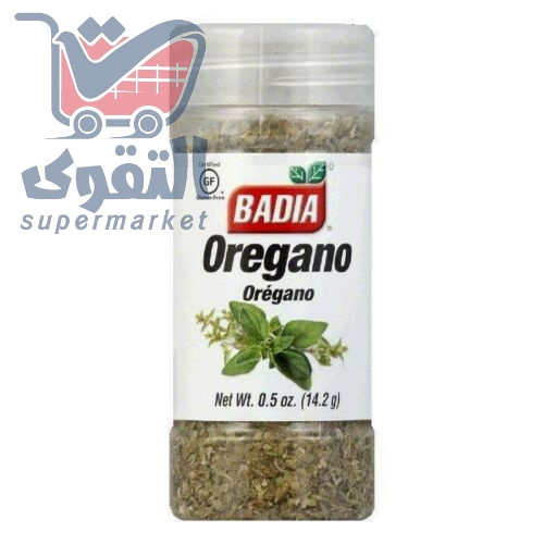 البادية اوريغانو ورق14.2غم
