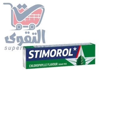 ستمرول علكة بنكهة النعناع
