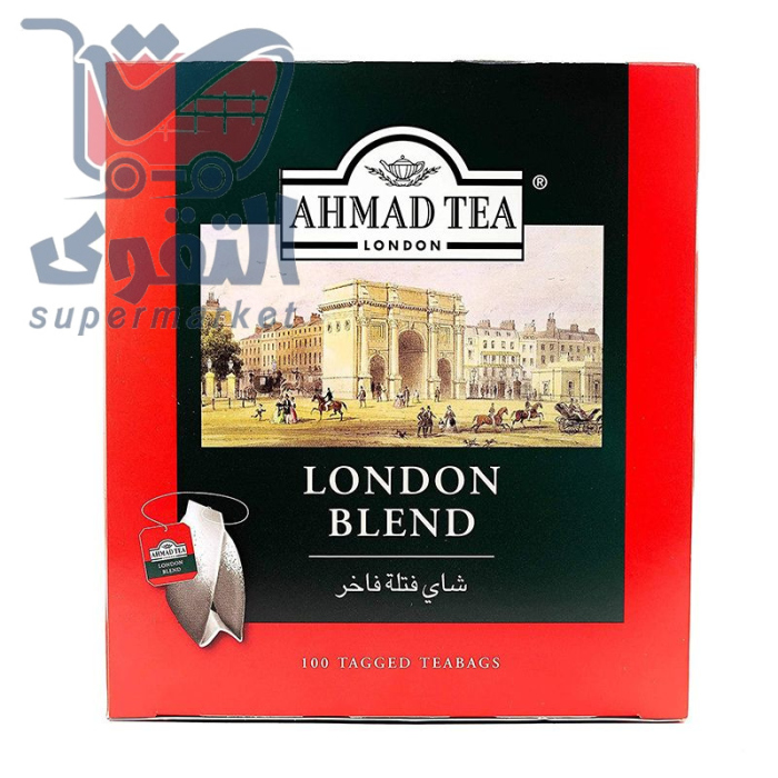 احمد شاي لندن بلند 100م