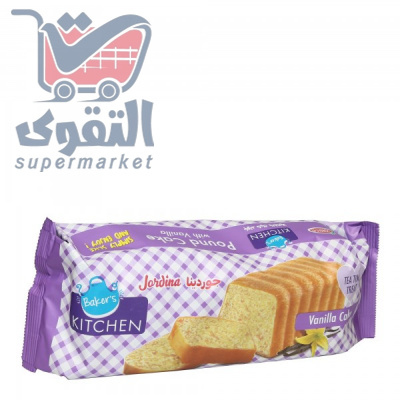 باوند كيك 220غم