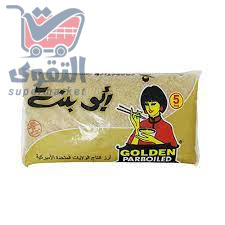 ابو بنت ارز 5 ك