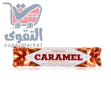 كراميل ويفر 30غم/ 27غم