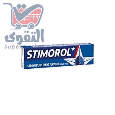 ستمرول علكة بالنعناع 14 غم