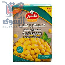 الكسيح حمص حب440 غم