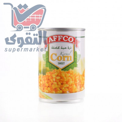 افكو ذره 410غم
