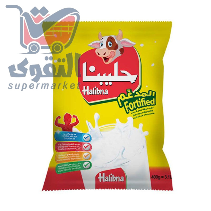 حليبنا حليب المدعم 400غم