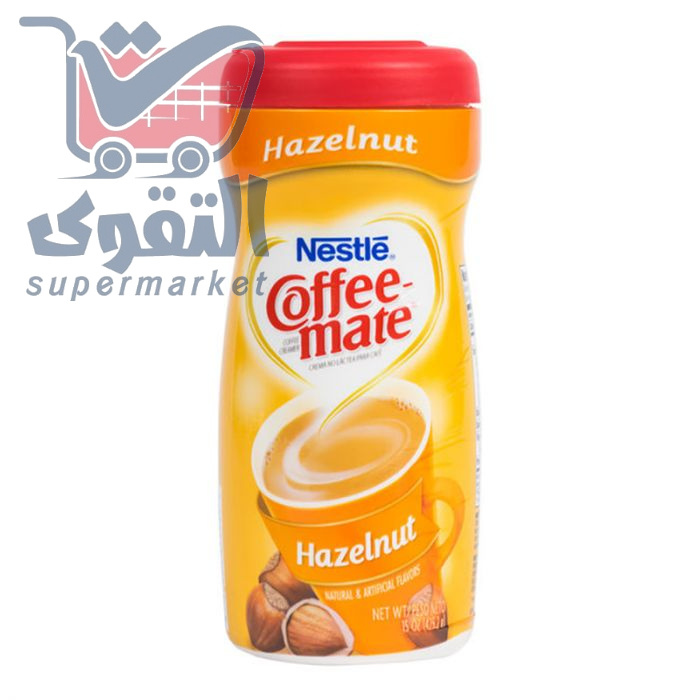 كوفي ميت امريكي 425 غم