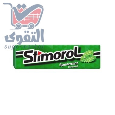 ستمرول علكة بالنعناع