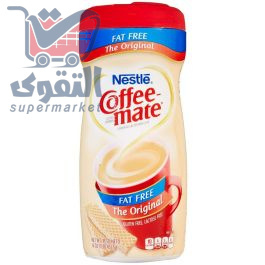 كوفي ميت فات فري 453غم