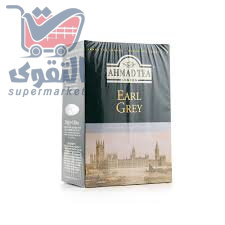 احمد شاي ايرل جري 250 غم