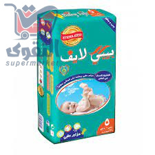 بيبي لايف فوط اطفال جامبو ماكسي رقم 5 36 حفاضة