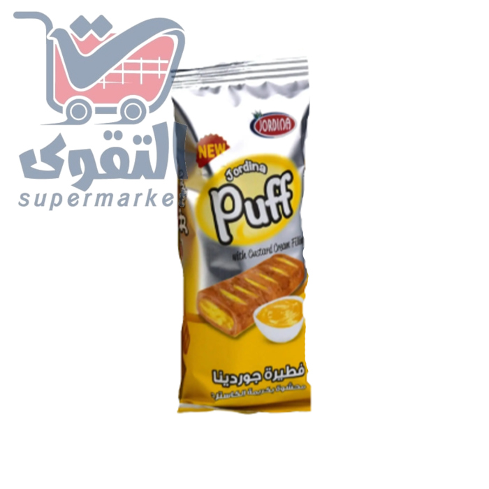 جوردينا بف بكريمة الكستر 30 غم