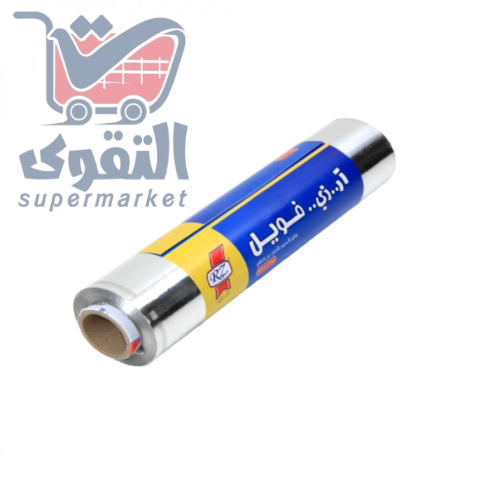 قصدير RZ 45CM 2KG