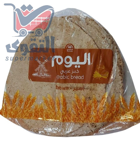اليوم خبز عربي اسمر 500غم