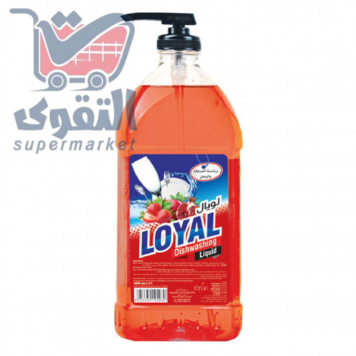لويال سائل جلي بالفراوله و الرمان  1 لتر