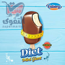 ايسبيرغ ايسكريم مني جاينت دايت