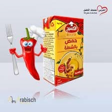 حمص الكسيح بالشطة