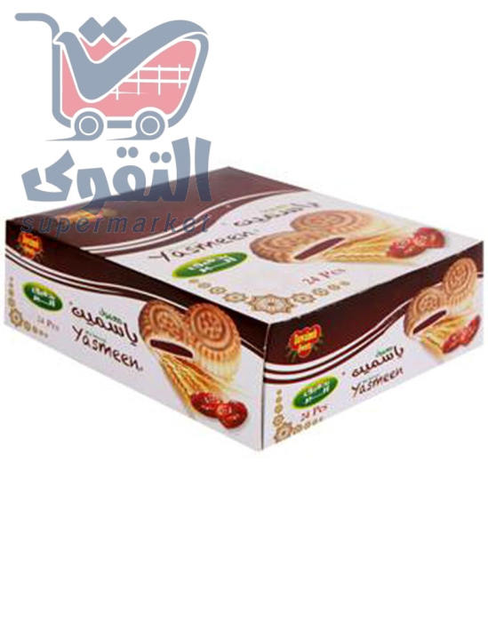 الياسمين معمول التمر بالحبوب الكاملة 20حبة