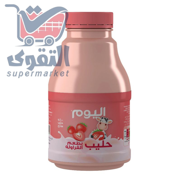 اليوم حليب بنكهة الفراولة 200مل