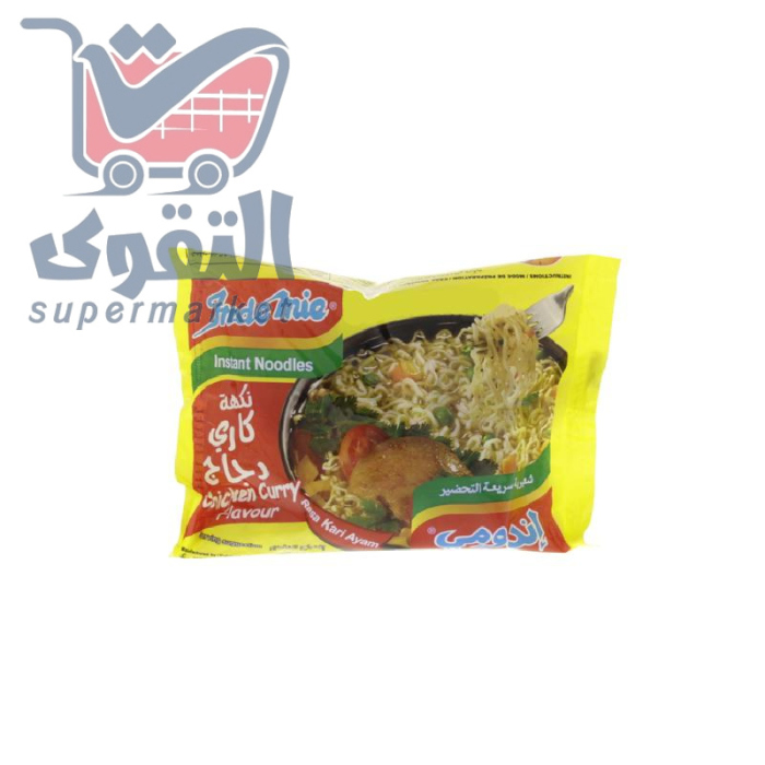 اندومي كاري دجاج 85 غم