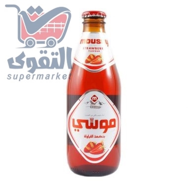 موسي فراوله 330 مل