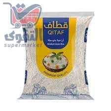 قطاف ارز 3.5 ك