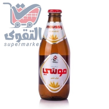 موسي كلاسيك 330 مل