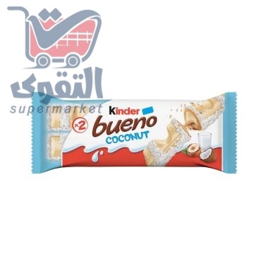 كيندر بوينو 2 اصبع 43 غم