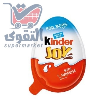 كيندر جوي بيضة ازرق 20 غم