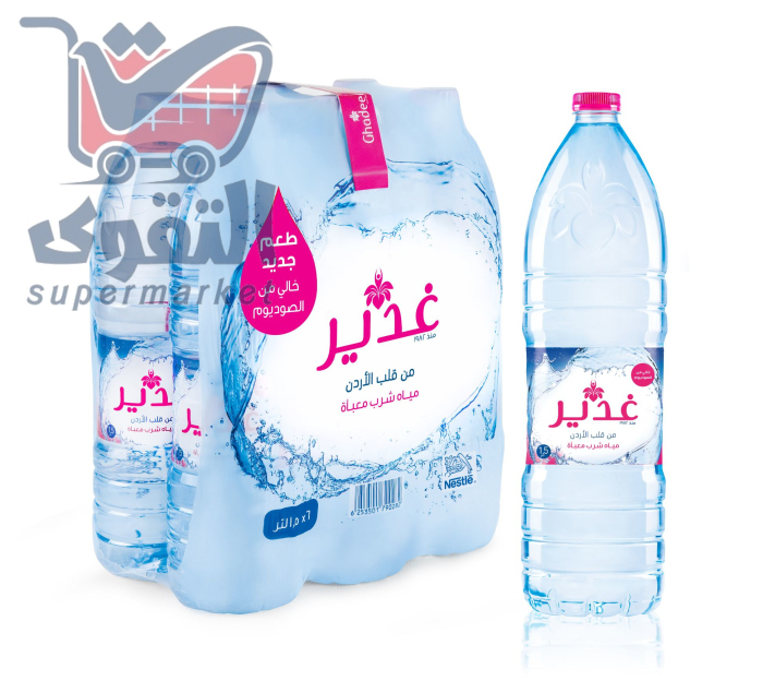 ماء الغدير1.5 لتر6