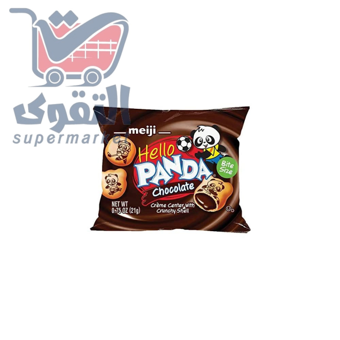هلو باندا 21غم