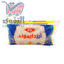دايموند ارز 1 ك