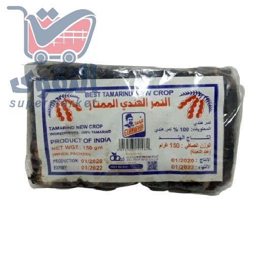 الباشا تمر هندي 150غم