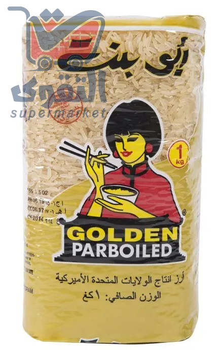 ابو بنت ارز 1ك