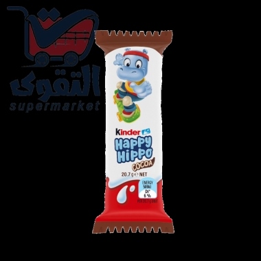 كيندر هبي هبو كاكاو 20.7غم