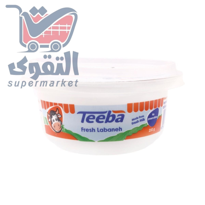 طيبة  لبنه 250 غم