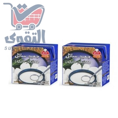 الكسيح جميد سائل 1000غم