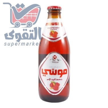 موسي بالتوت الاحمر330مل